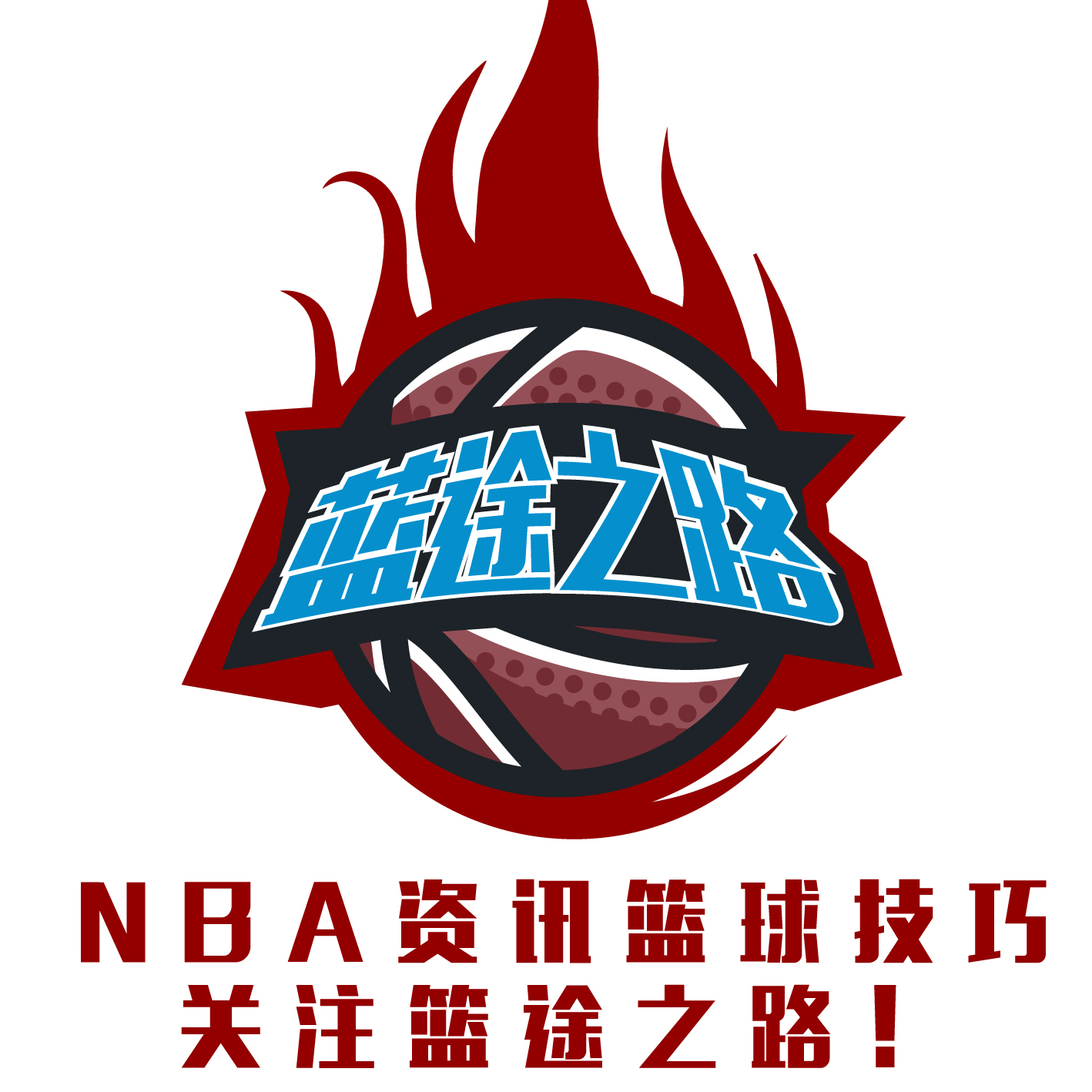 回这样不仅