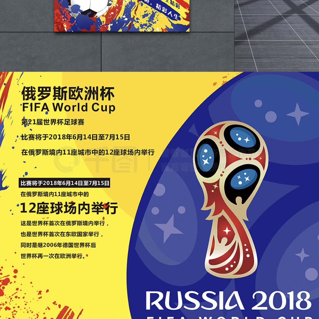 汇集了来自