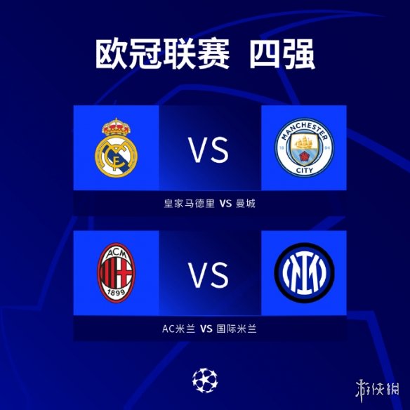 显著回暖