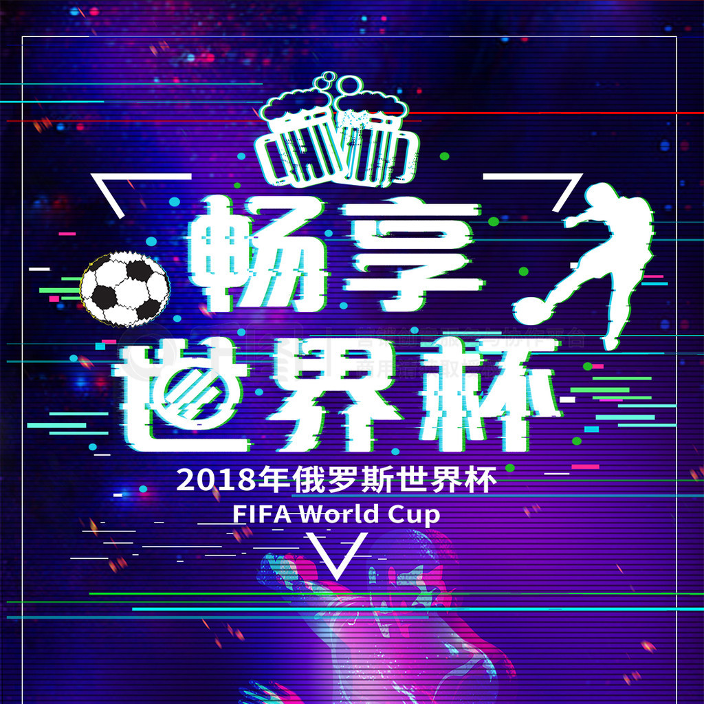 形此外他
