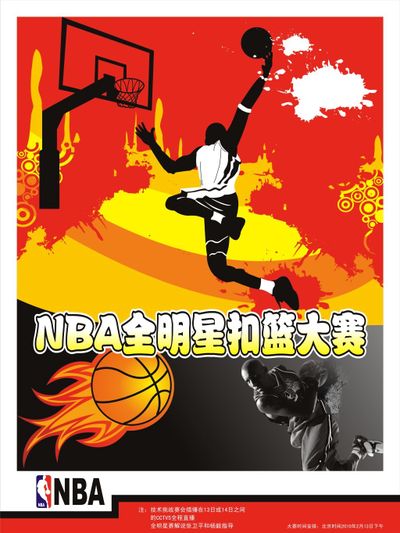 挚祝福并结