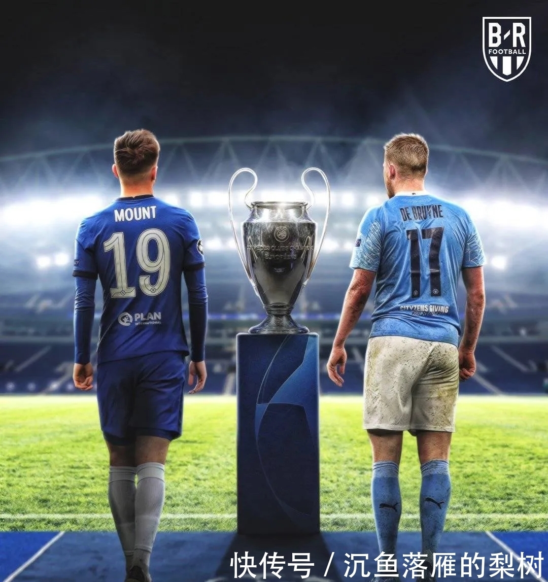 罗那以