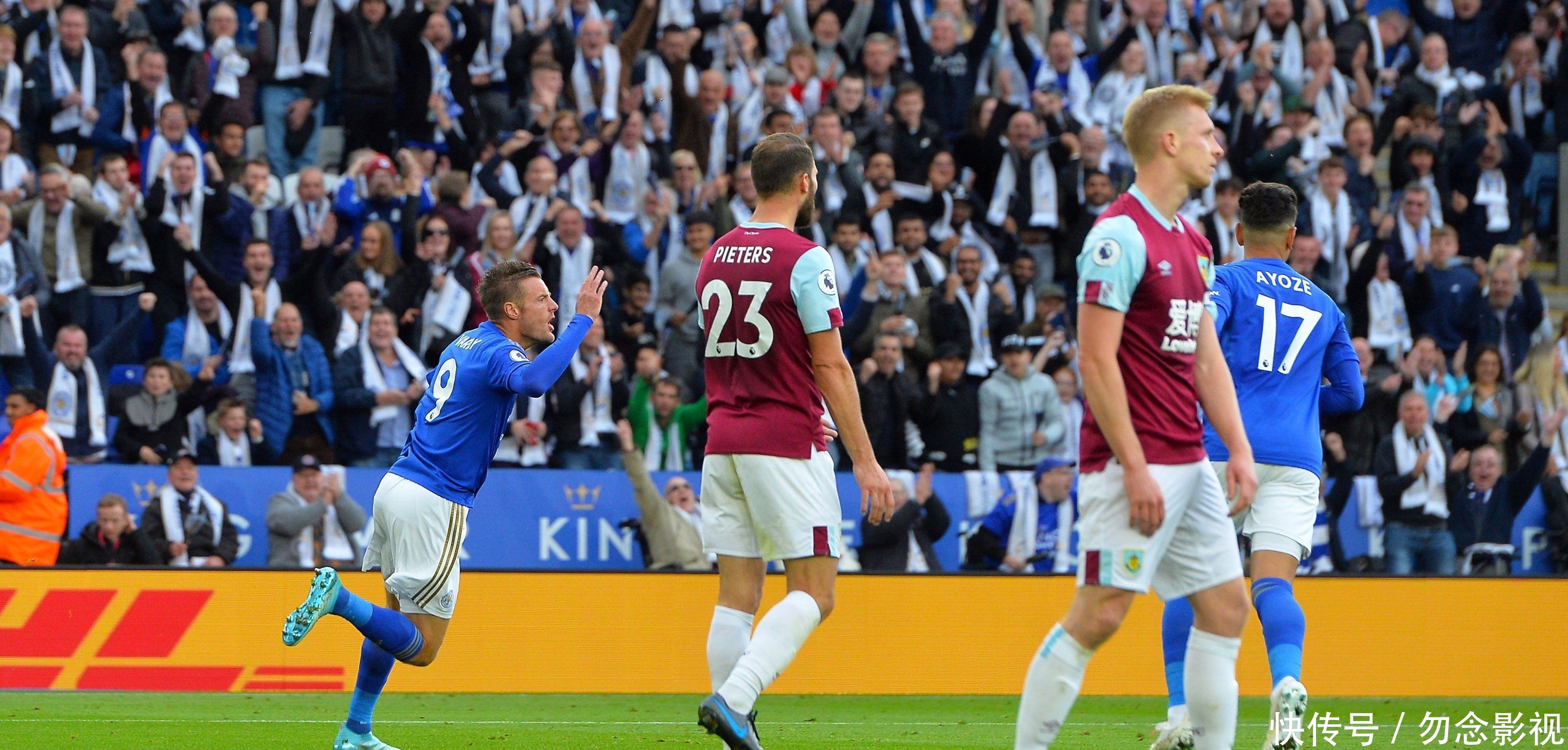 投篮机会 投篮机会